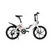 Featuring a magnesium, single die-cast foldable frame, our bike combines durability with a sleek design.